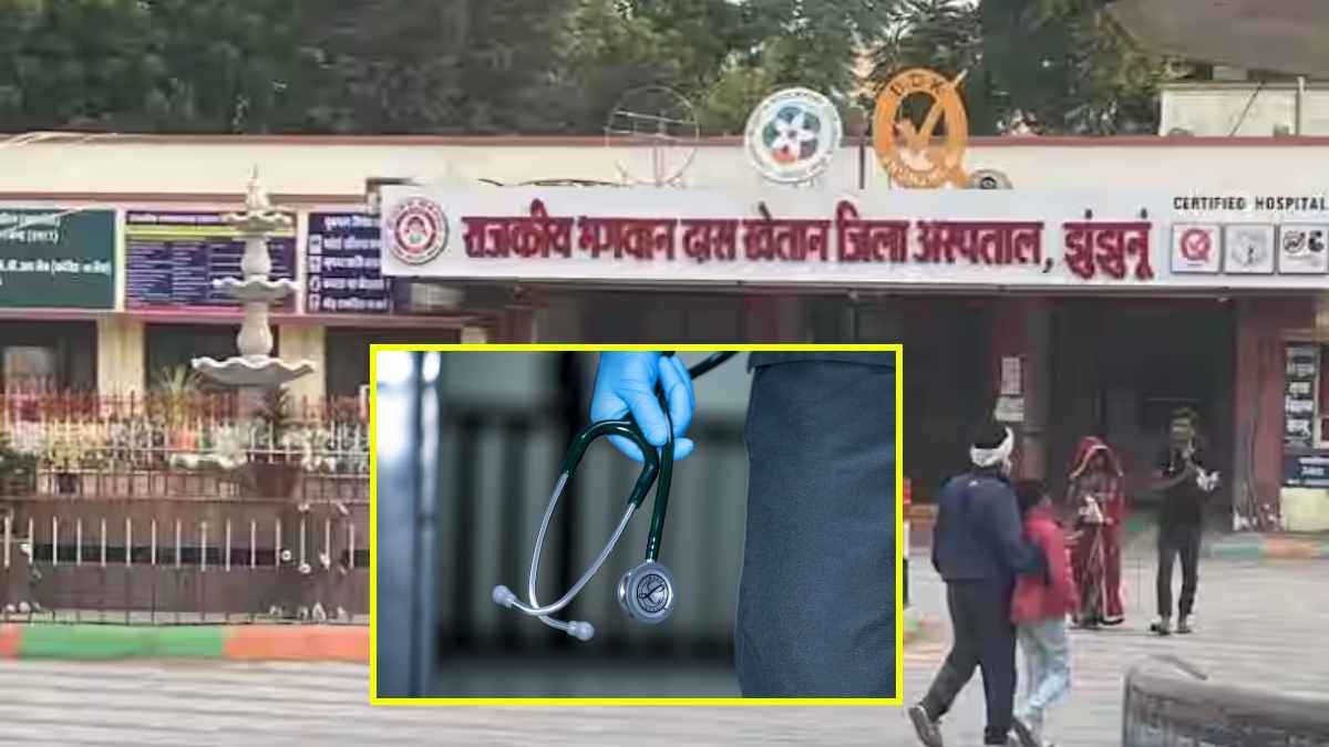 चिता पर जिंदा होने वाले शख्स की मौत, डॉक्टरों की लापरवाही देख दुनिया हैरान