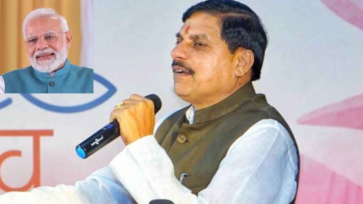 cm mohan yadav