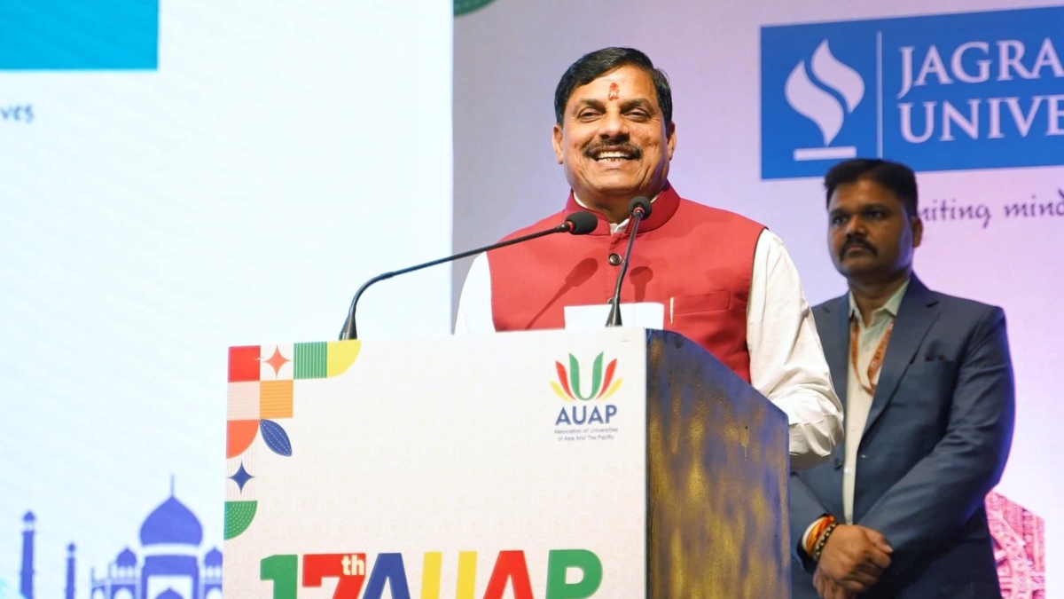 cm mohan yadav in 17th AUAP Conference