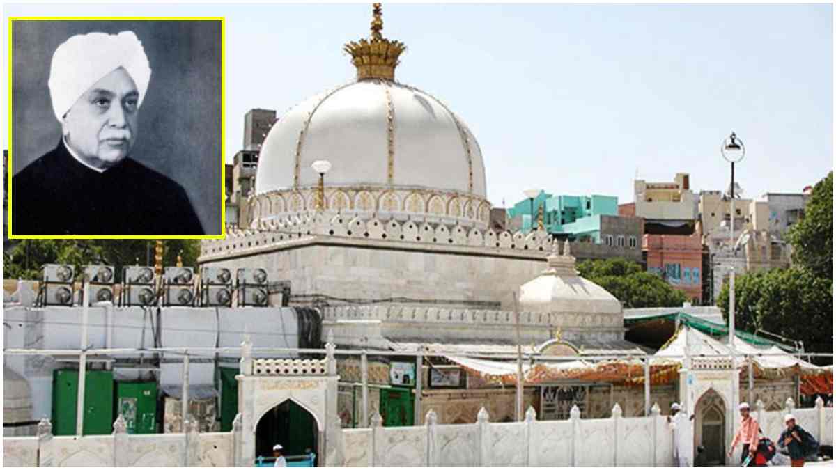 Ajmer Dargah News Who Was Har Bilas Sarda