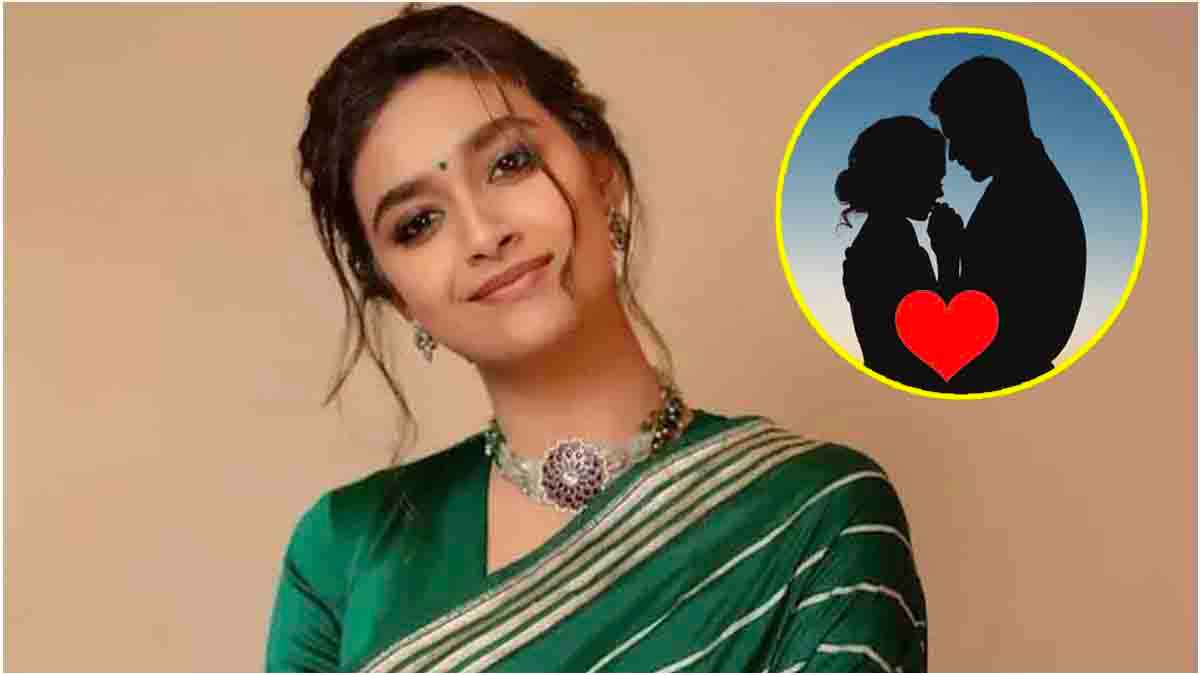 Keerthy Suresh ने चीटिंग के आरोपों के बाद कंफर्म किया रिलेशनशिप, 15 साल से लड़ा रहीं इश्क