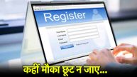 Online Registration