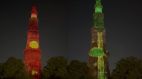 qutub minar