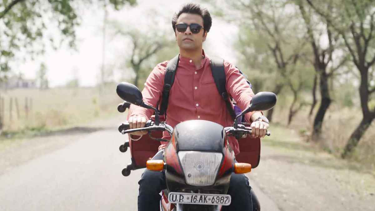 sachiv ji bike