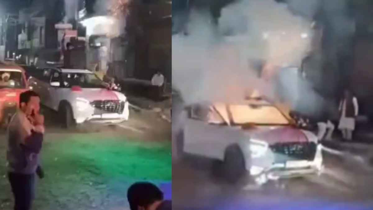 Video: शादी में पटाखे से आग का गोला बनी कार, सहारनपुर में वायरल हुआ वीडियो