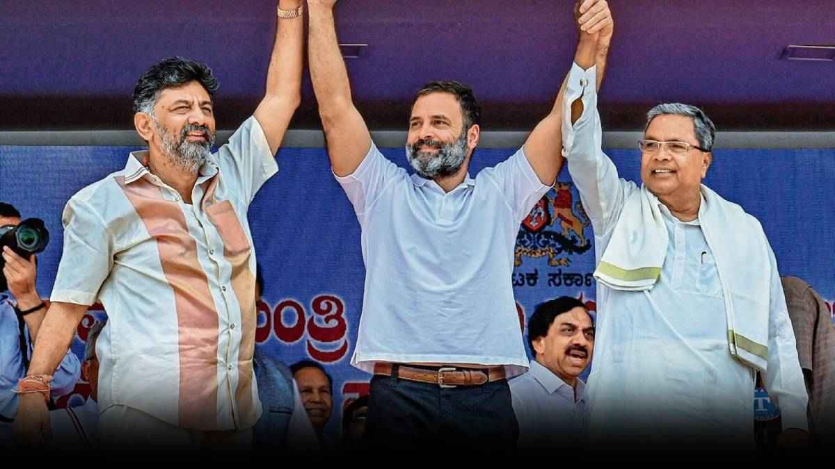 कर्नाटक में कांग्रेस की जीत के क्या हैं मायने? 100% स्ट्राइक रेट के साथ सियासी पिच पर मारी बाजी