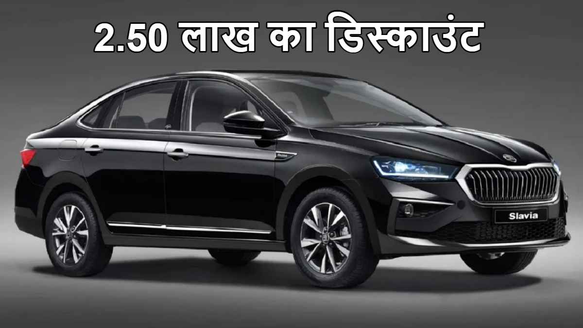 skoda_73a33c