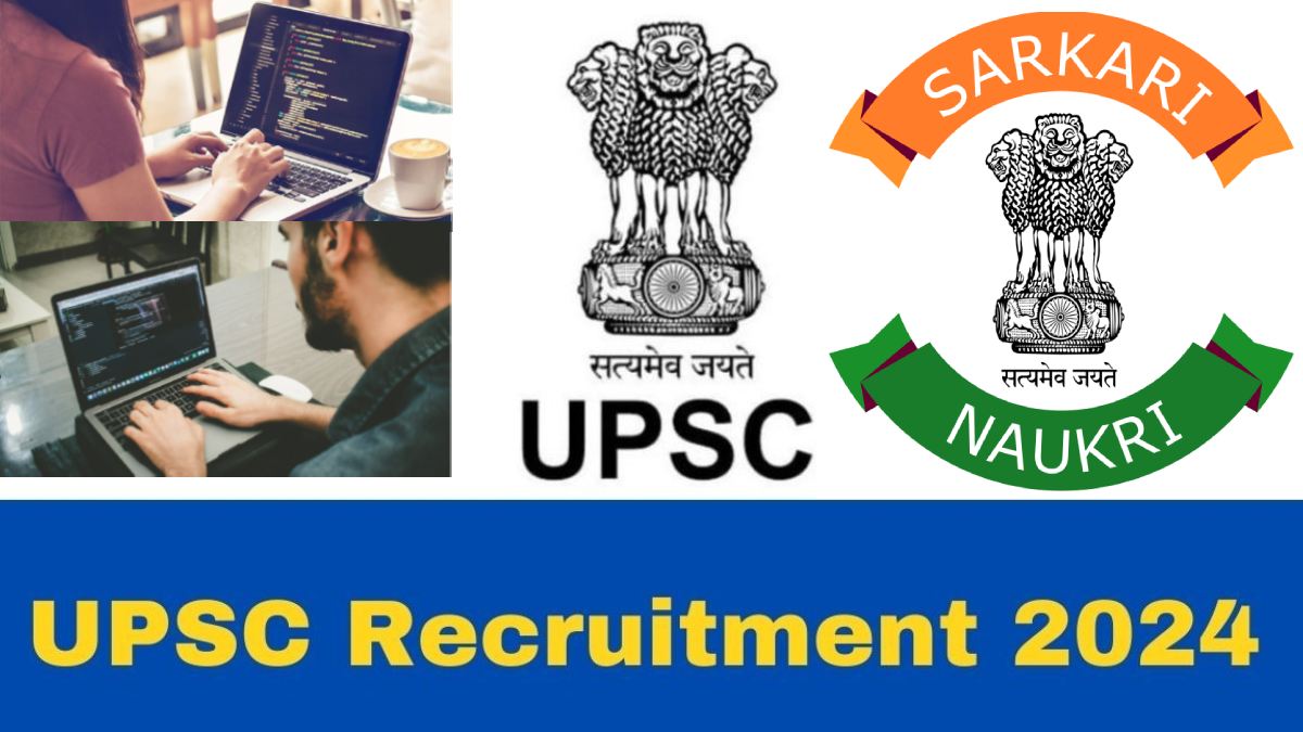 upsc recruitment 2024