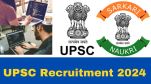 upsc recruitment 2024