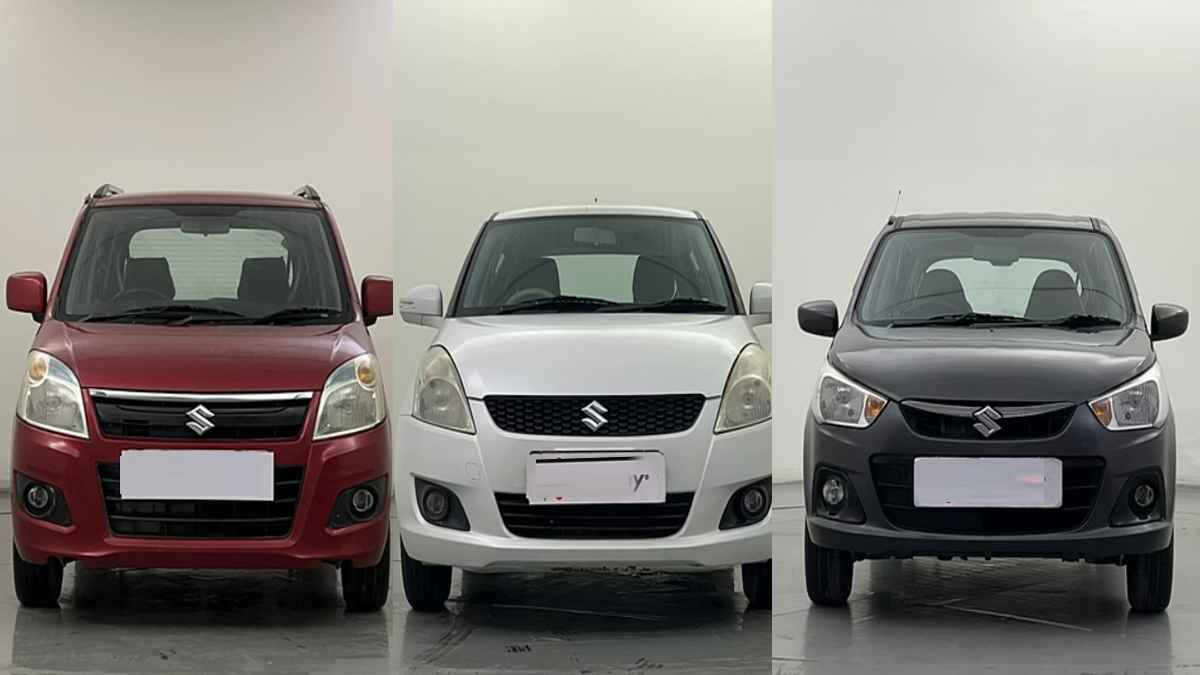 यहां 3 लाख से कम में Swift और WagonR खरीदने का मौका! सस्ती कार का सपना होगा पूरा