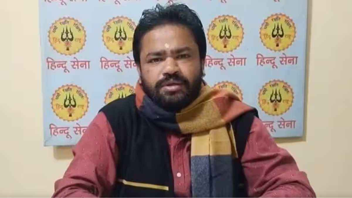 vishnu gupta