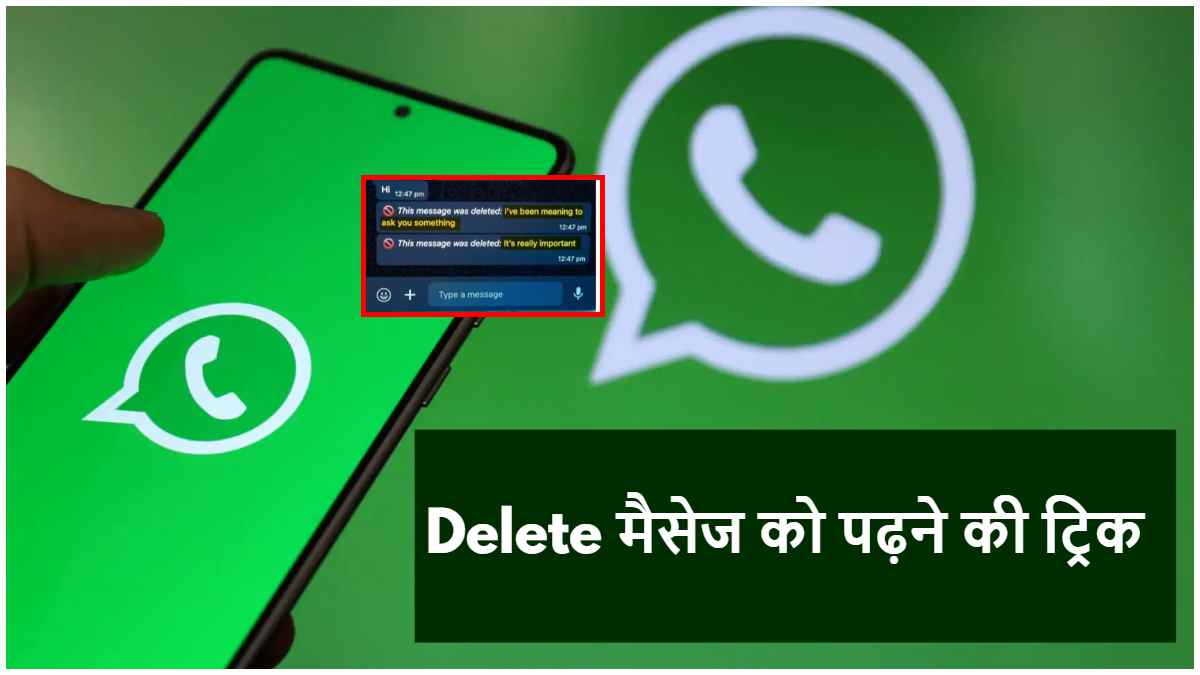 WhatsApp Tips and Tricks