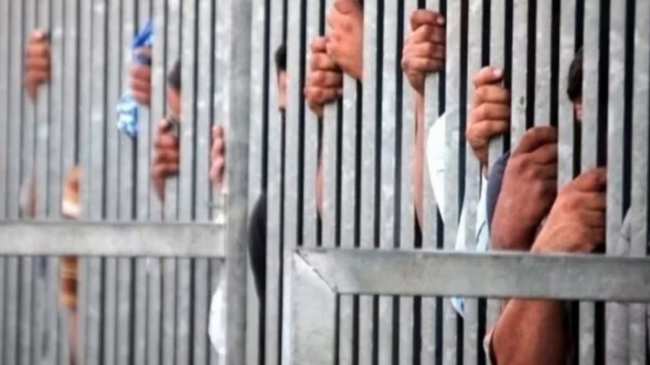 Chemical Castration | Italy Government | Rape Convicts