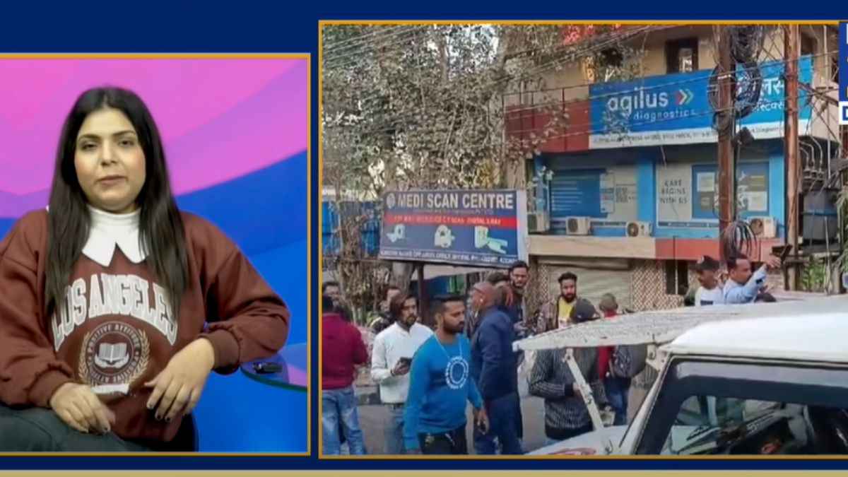 Video: MRI सेंटर के अंदर स्पाई कैमरे की इनसाइड स्टोरी, फोन बनाता था कपड़े बदलती लड़कियों की वीडियो?