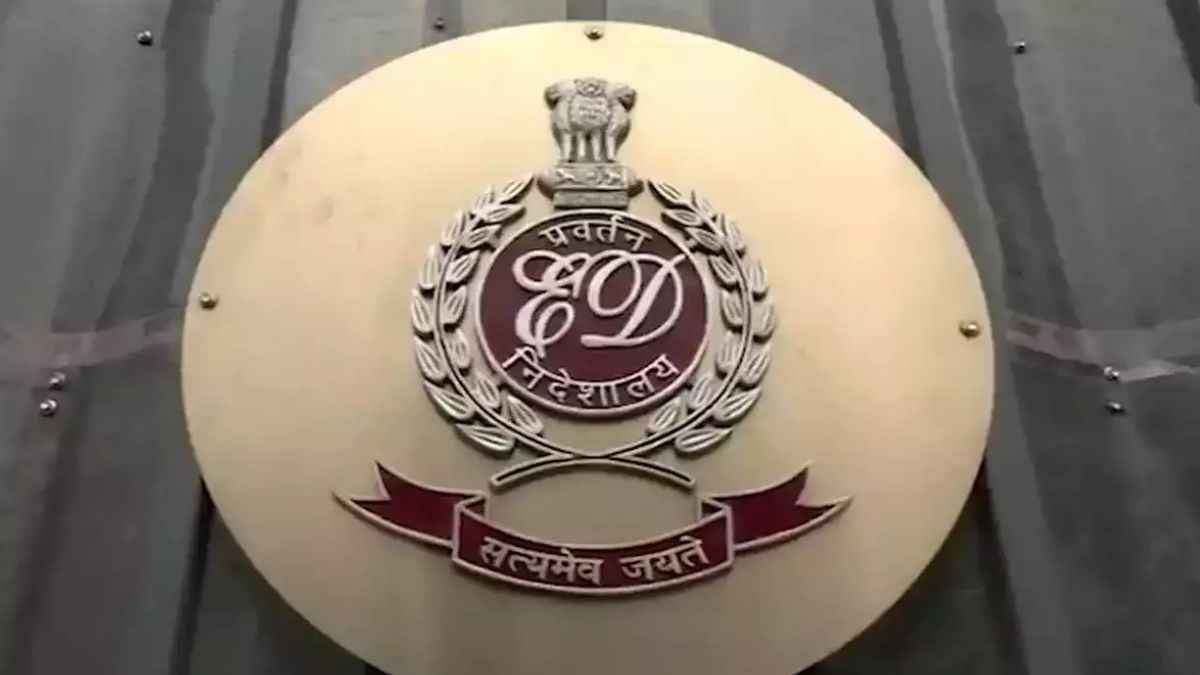 Orris Group पर ED की कार्रवाई, लग्जरी कारों समेत करोड़ों की FD जब्त, 500 करोड़ की फ्रॉड का है मामला