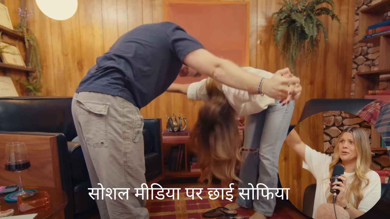 Trending News Trending News