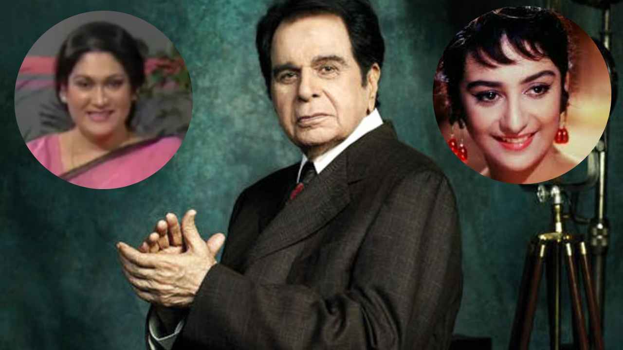 सायरा बानो के रहते Dilip Kumar की दूसरी पत्नी कौन? जिंदगीभर क्यों नहीं बने पिता