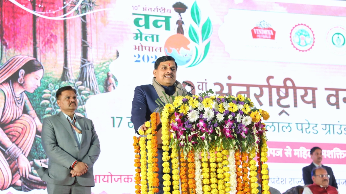 10th International Forest Fair in bhopal (1)