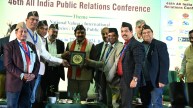 46th All India Public Relations Conference In Raipur