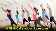 Aerobic Exercise Benefits