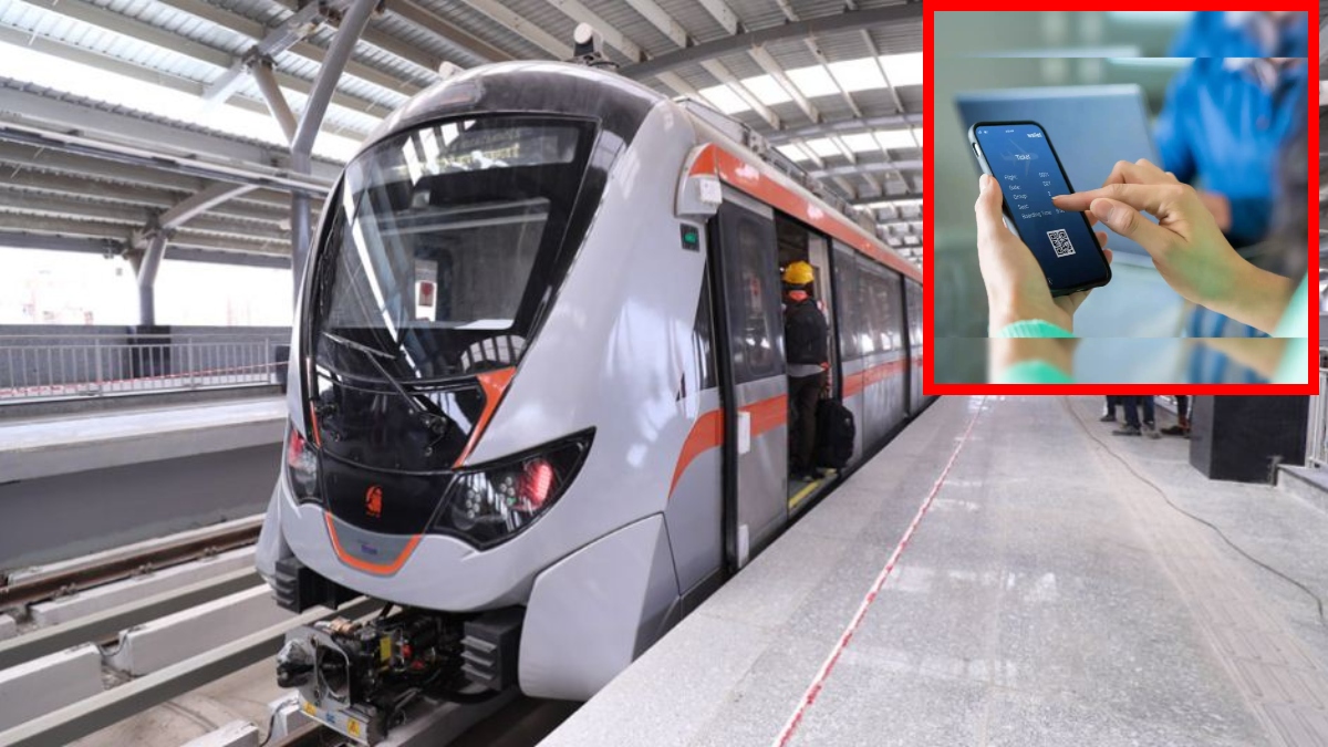 Ahmedabad Metro Rail Corporation