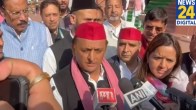 Akhilesh Yadav Slams BJP