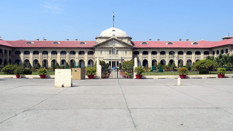 Allahabad High court News