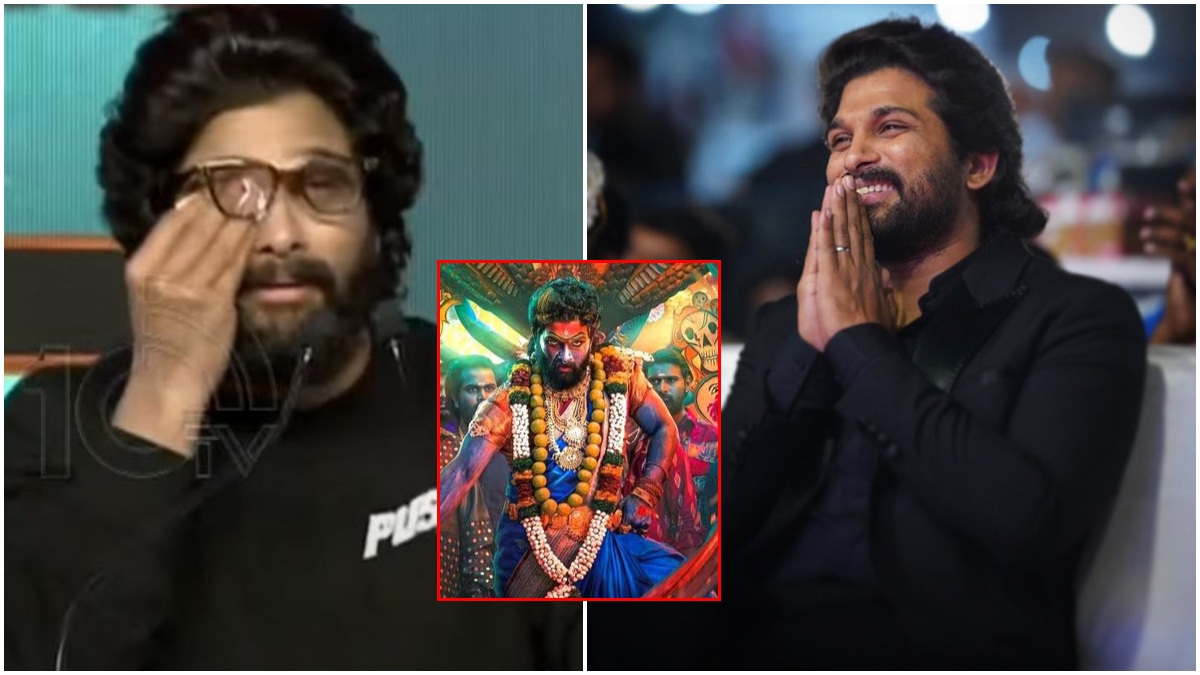 Allu Arjun Get Emotional.