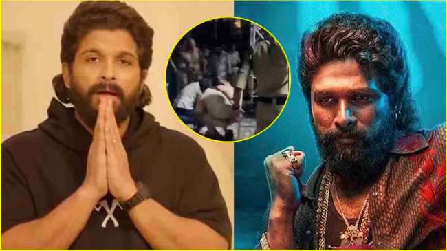 Allu Arjun Stampede Case Allu Arjun Stampede Case