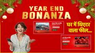 Amazon Year End Bonanza Sale 55-Inch Smart TV Discount offers