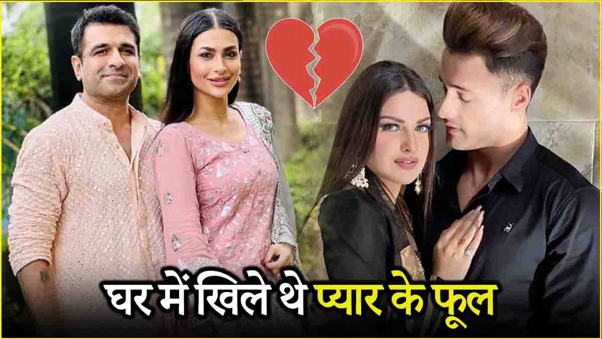 bigg boss 18 chumveer asim riaz to himanshi khurana these couples breakup after left show