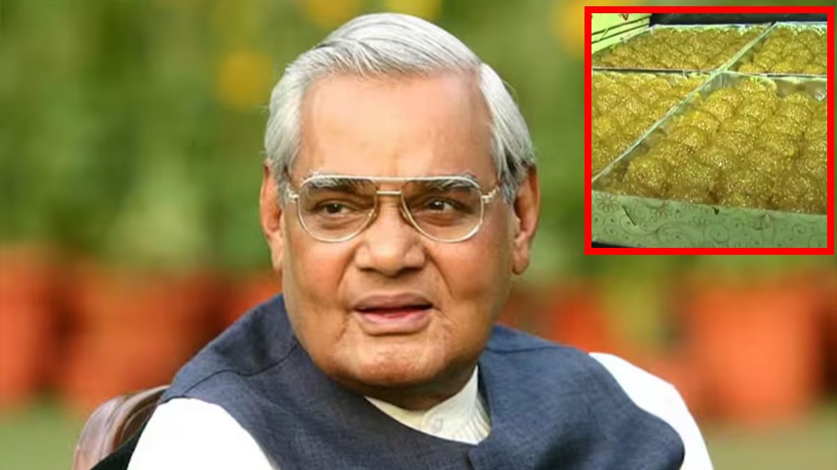 Atal Bihari Vajpayee