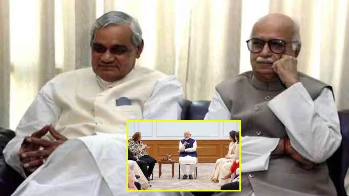 Atal Bihari Vajpayee Lal Krishna Advani