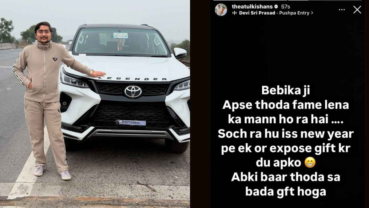 Big Boss OTT 2 की कंटेस्टेंट नए साल पर होगी एक्सपोज, बेबिका को कौन देगा खास गिफ्ट