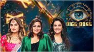 Bigg Boss 18