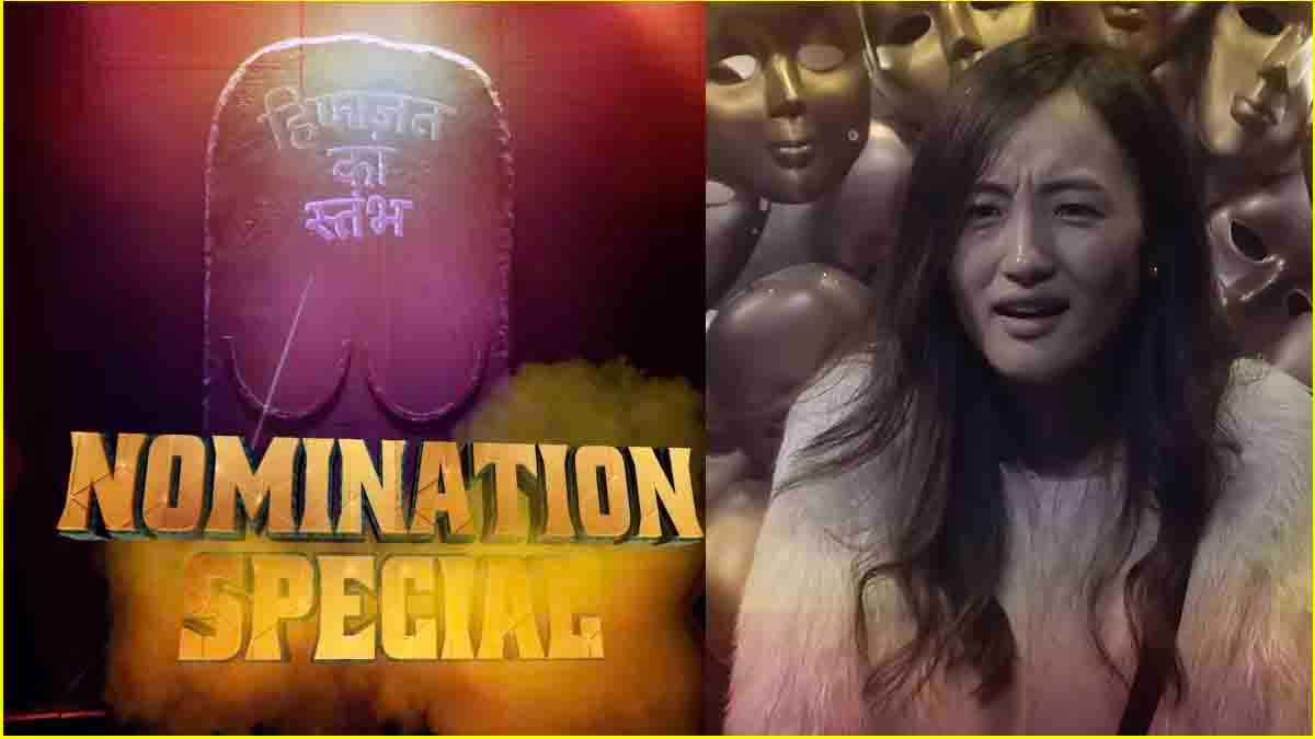 Bigg Boss 18 Chum Darang