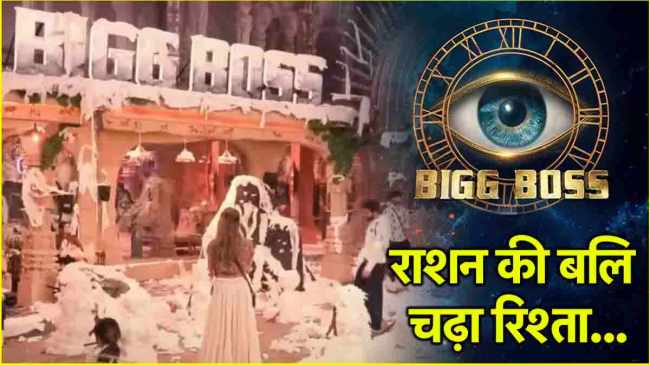 bigg boss 18 avinash mishra vivian dsena big fight now Avinash Vs Vivian Fight