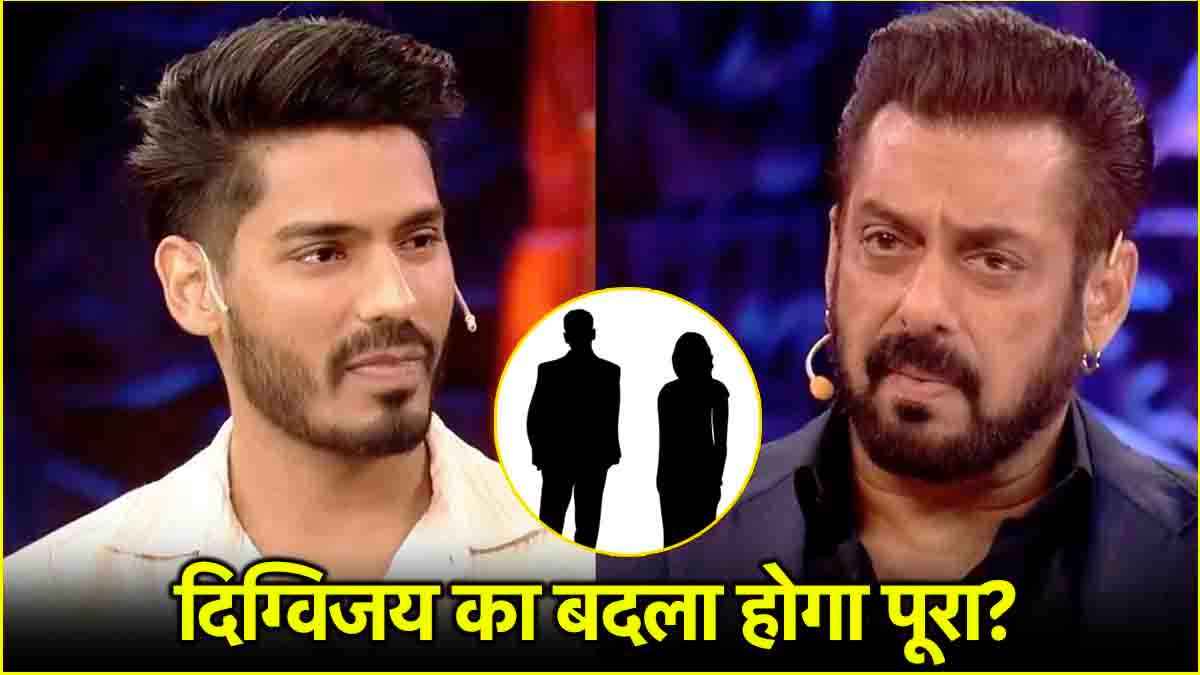 Digvijay Rathee की वापसी हुई तो किन 5 से लेंगे बदला? Salman Khan के सामने गिनाए नाम
