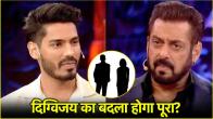 bigg boss 18 digvijay singh rathee reveal his enemies in front of salman khan weekend ka vaar