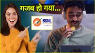 BSNL New Live TV Service