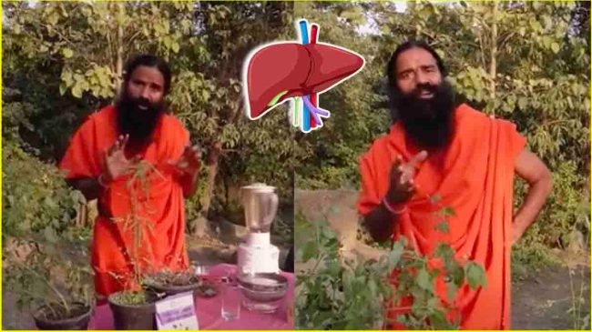 Baba Ramdev Health Tips