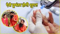 Baba ramdev health tips