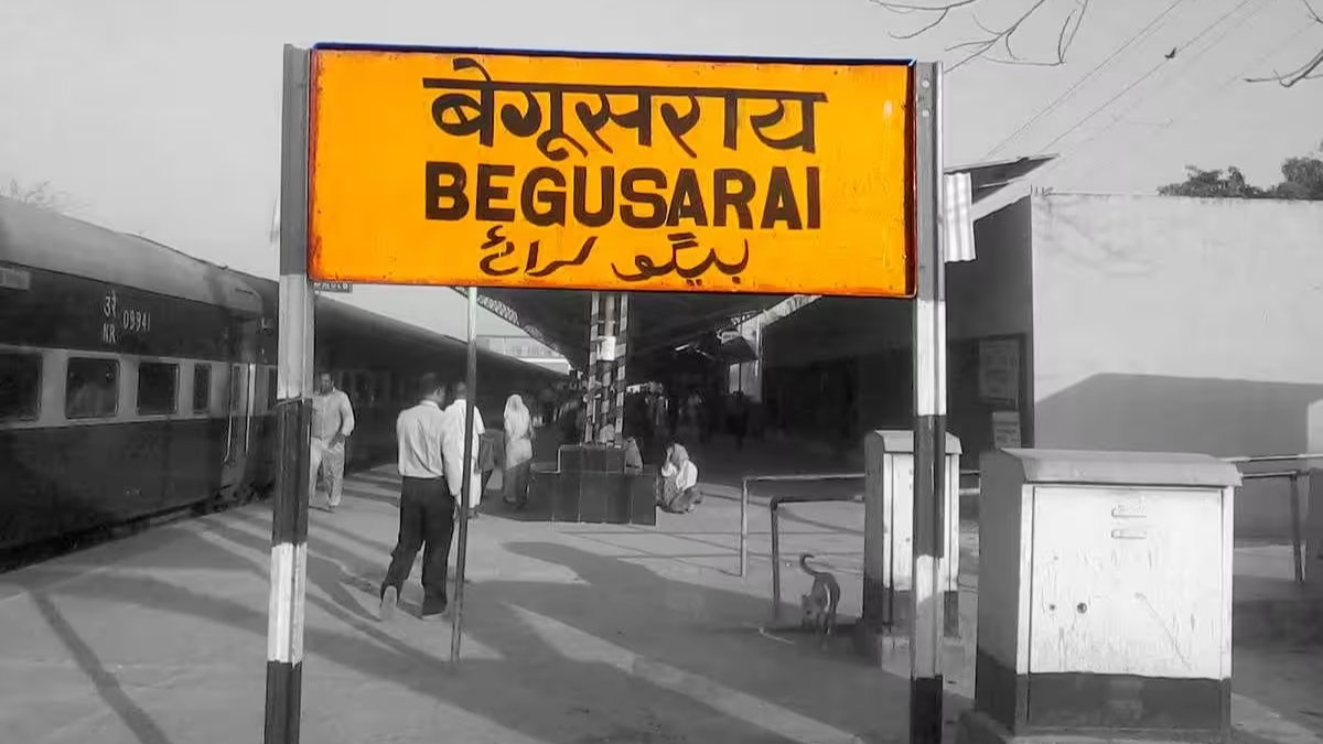 Begusarai Number One District