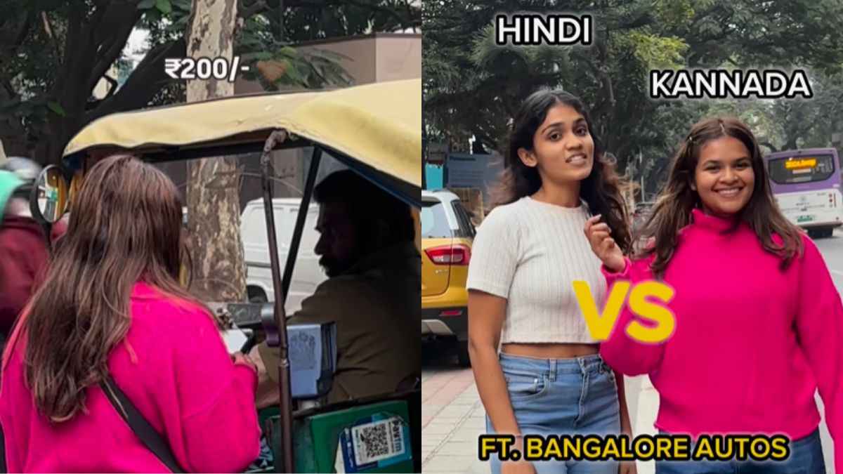 हिन्दी बोलने के कारण देना होगा ऑटो वाले को एक्स्ट्रा किराया, वायरल हो रहा वीडियो