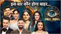 Bigg Boss 18