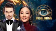 Bigg Boss 18 Vivian Dsena Chum Darang