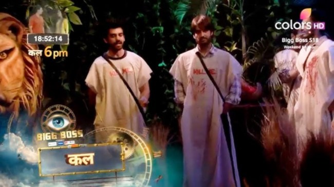 Bigg Boss 18 Update