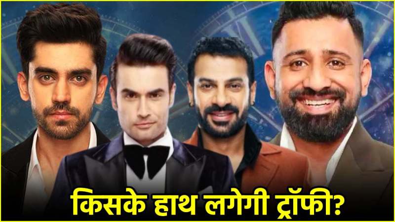Bigg Boss 18