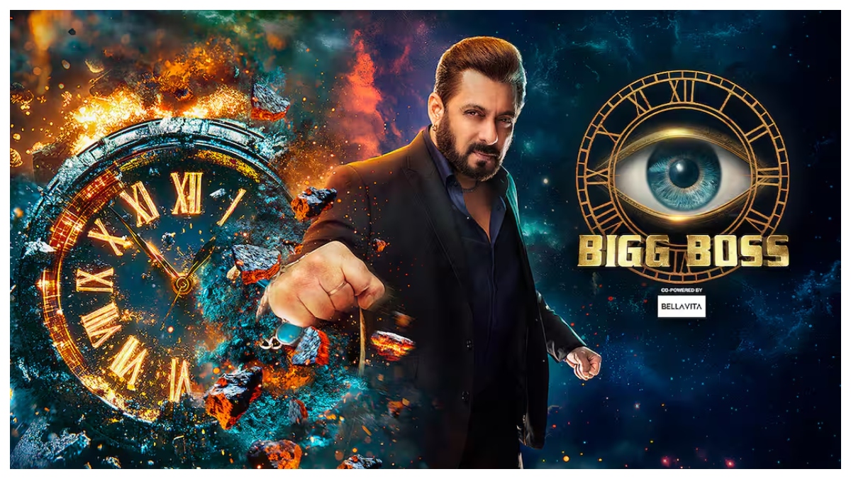 Bigg boss 18