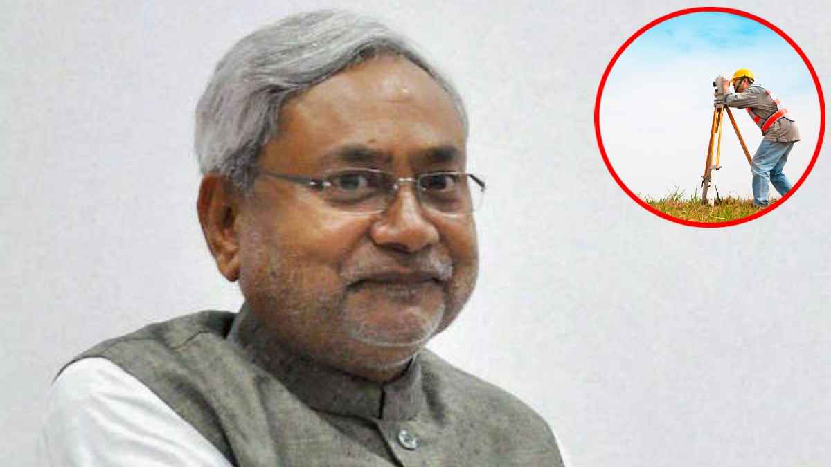भूमि सर्वे पर नीतीश कैबिनेट का बड़ा फैसला, जमीन मालिकों को मिली बड़ी राहत